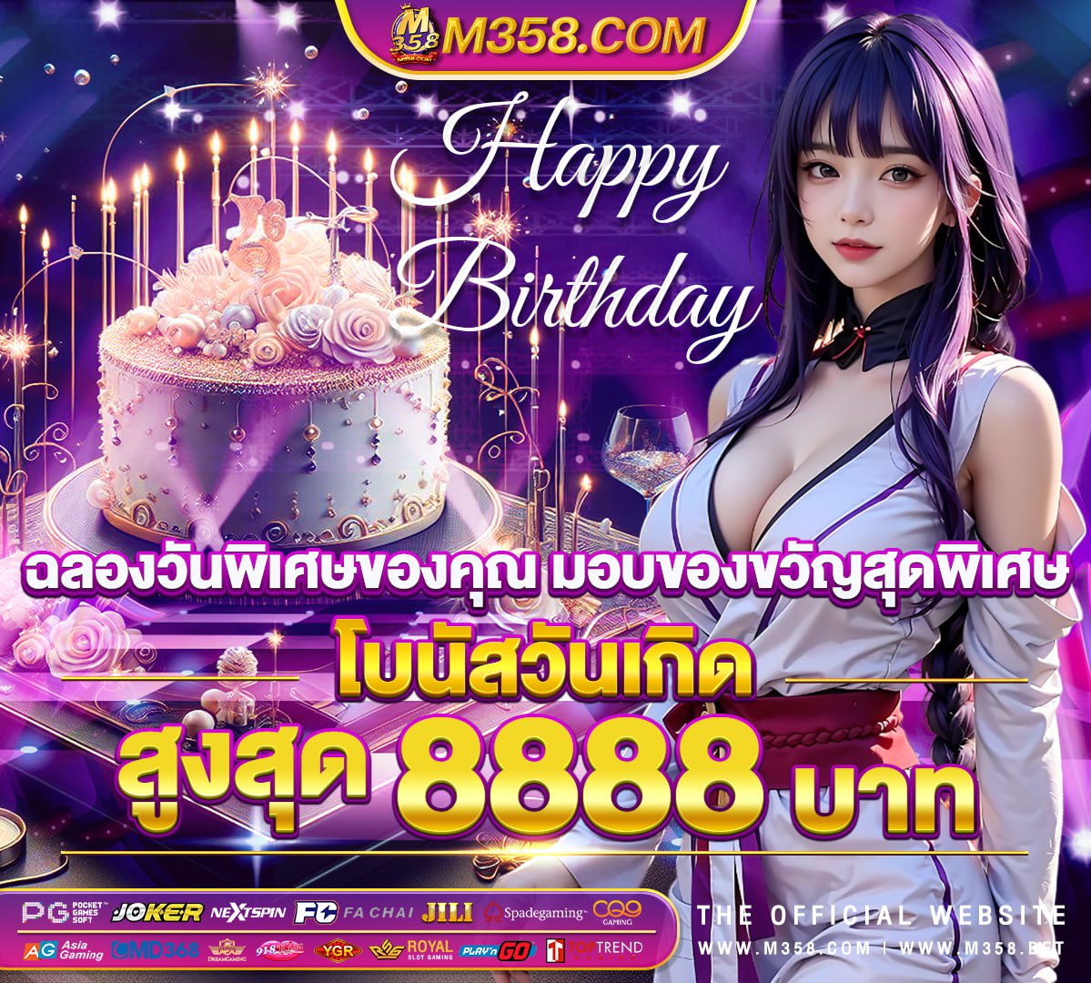 royal casino โค้ด 2024